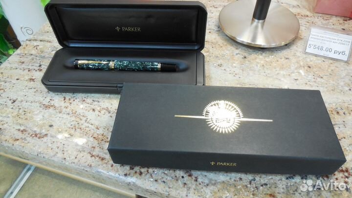 Перьевая ручка Parker duofold green