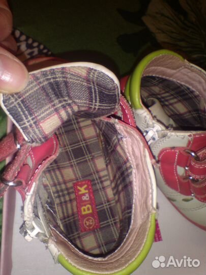 Ботиночки осенние