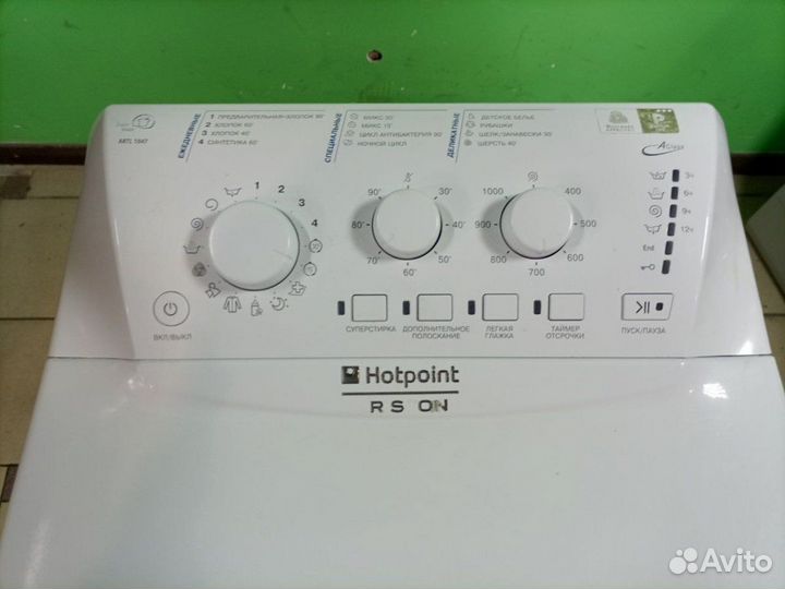 Машина с вертикальной загрузкой бу Ariston