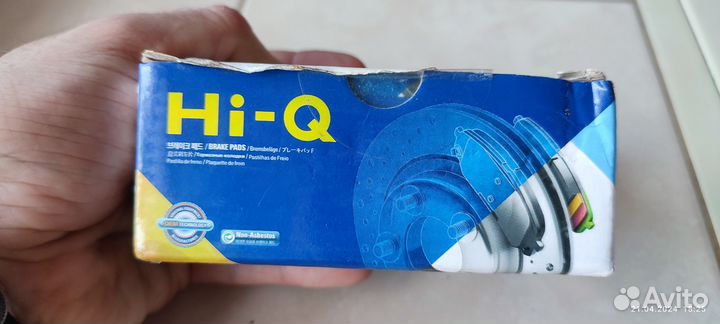 Колодки тормозные задние nissan x-trail t31