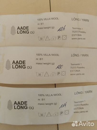 Пряжа Кауни Artistic 8/1, цвет черно-лиловый