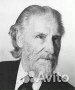 Подлинная Картина Urbain Gerlo (1897-1986,Belgian)