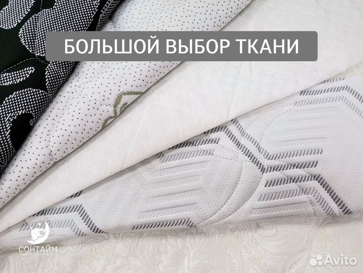 Матрас новый 120х200