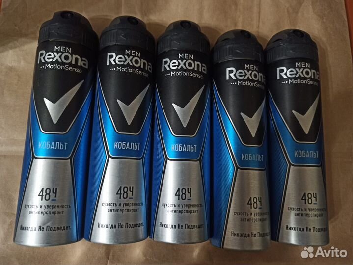 Дезодорант мужской