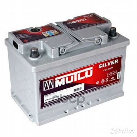 Аккумулятор mutlu SFB JIS 70 А/ч прямая L+ 260x