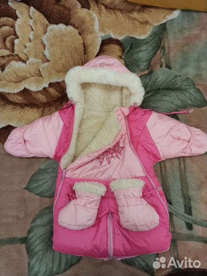 Комбинезон детский