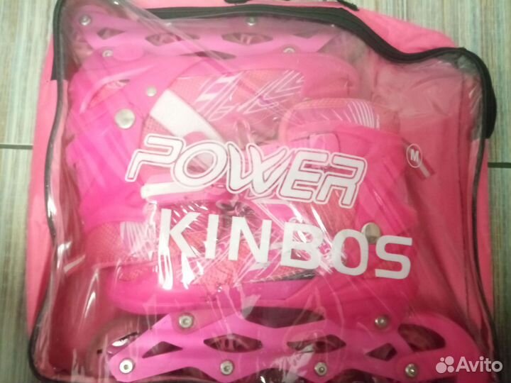 Ролики детские