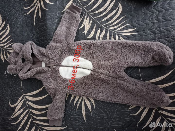 Комбинезоны