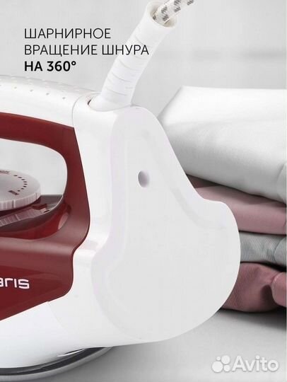 Утюг новый Polaris