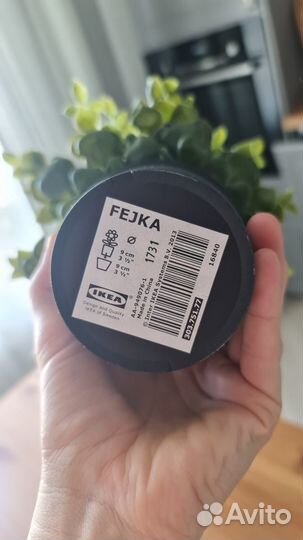 Фейка IKEA