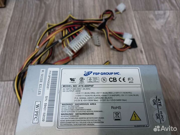 Блок питания для пк 400w