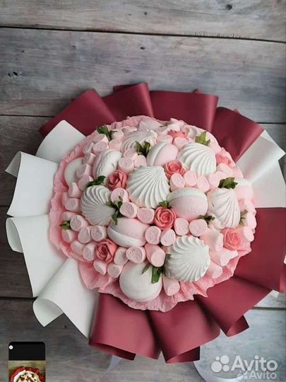 Сладкий букет