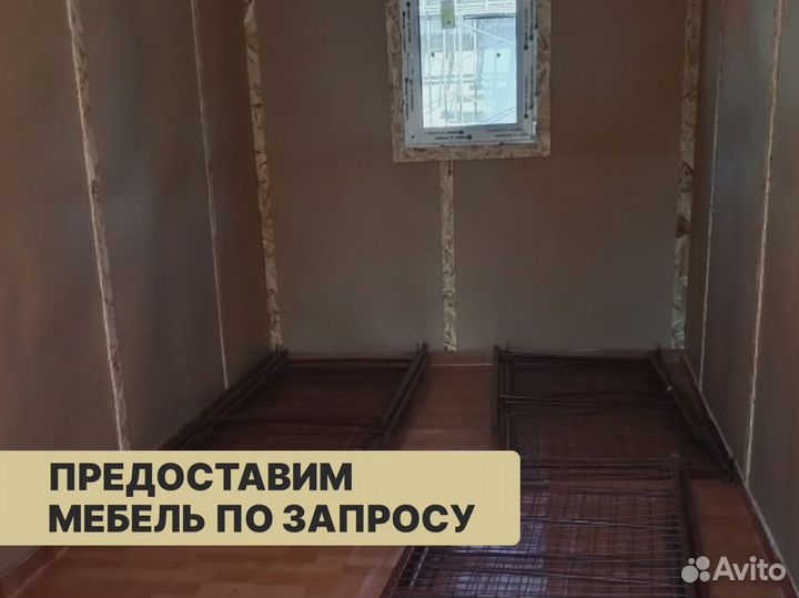 Бытовка новая в аренду без залога