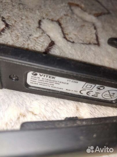 Плойка выпрямитель для волос vitek и СССР