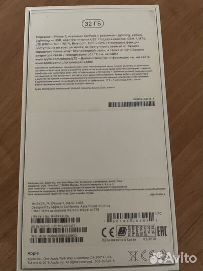 iPhone 7 32гб