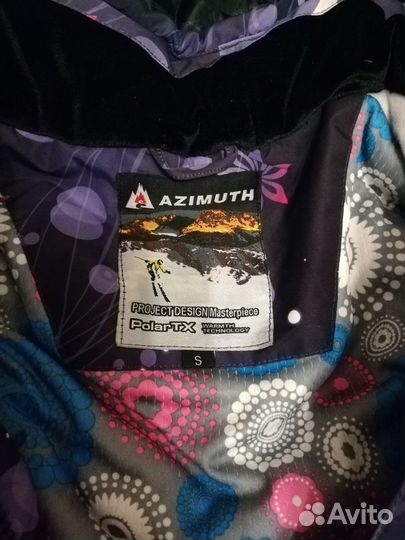 Лыжный костюм