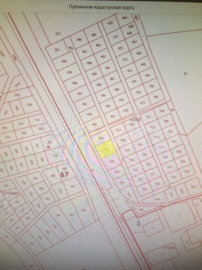 Участок 15 сот. (ИЖС)