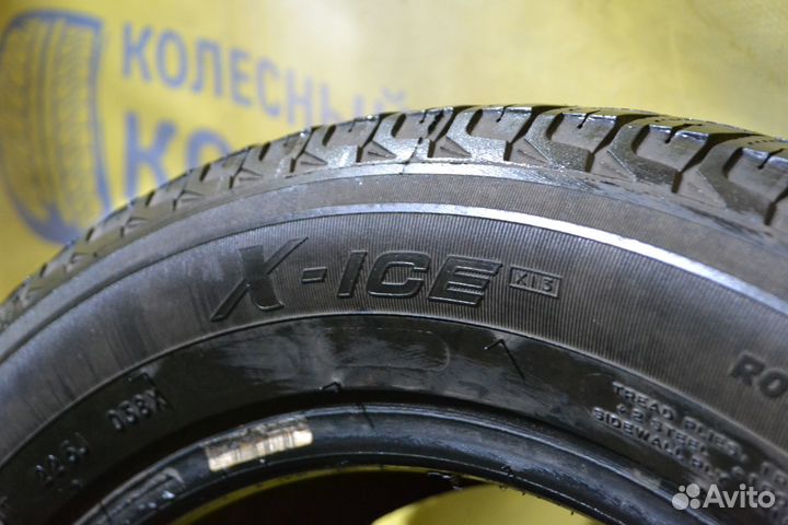 Michelin X-Ice 3 185/60 R15