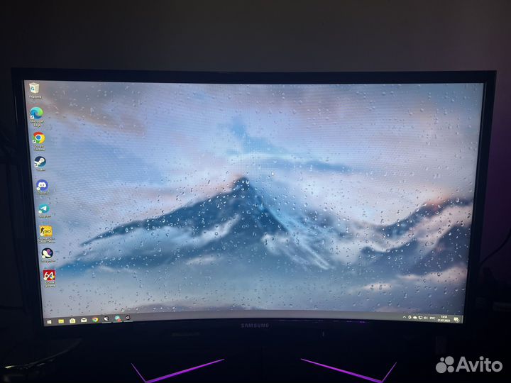 Монитор игровой Samsung GRG5 144Гц