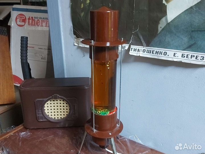 Светильник настольный