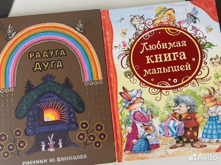 Детские книги Тактильная книга лес
