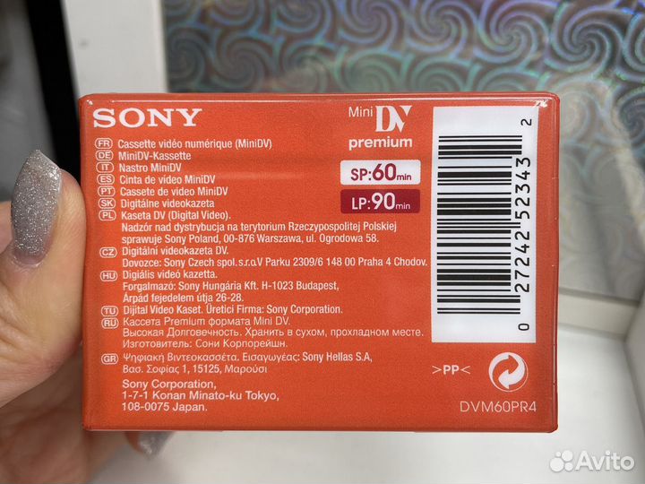 MiniDV видеокассета