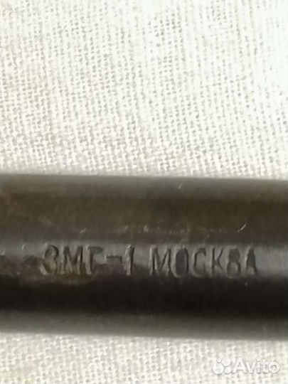 Щипцы СССР, для завивки волос