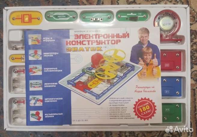 Электронный конструктор