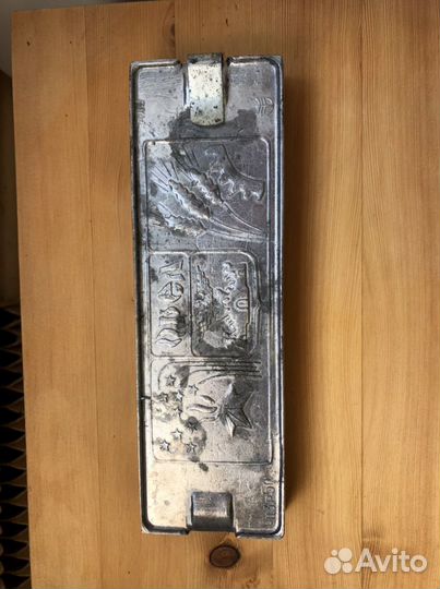 Форма для леденцов СССР