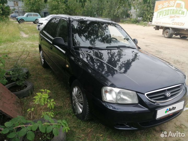 Hyundai Accent 1.5 МТ, 2008, 223 561 км