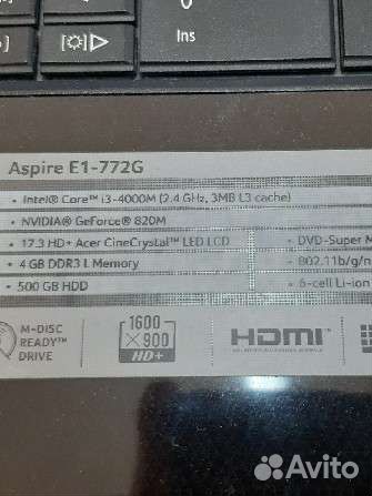 Acer aspire E1-772G