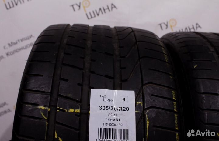 Pirelli P Zero 305/30 R20 94Y