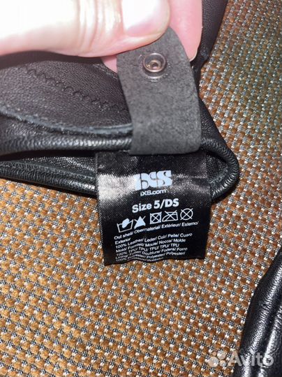 Мотоперчатки ixs, размер 5