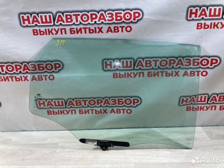 Стекло двери заднее правое Hyundai Ix 35 2011