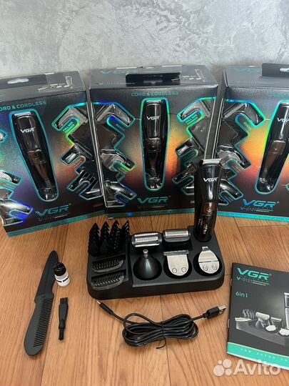 Триммер 18 в 1