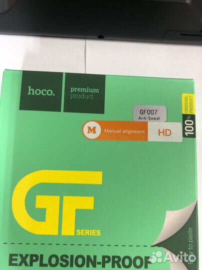 Пленка для плоттера матовая