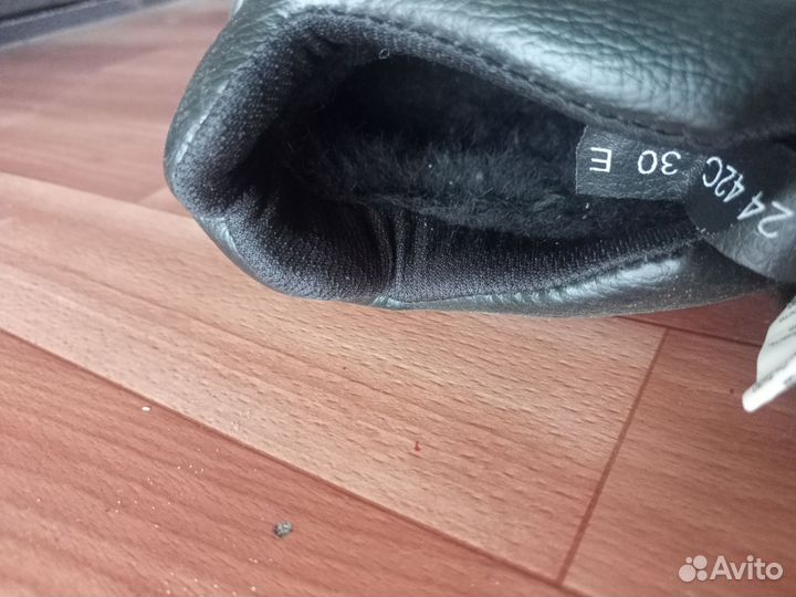 Ботинки рабочие зимние 42размер