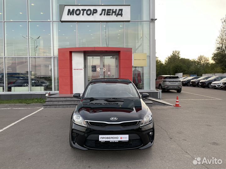 Kia Rio 1.6 МТ, 2017, 117 869 км