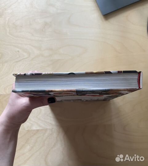 Моя кухонька в Париже Рейчел Ку