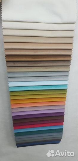 Стулья Сидней молочные