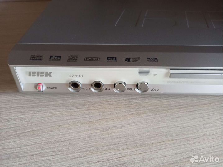 DVD плеер BBK DV721S