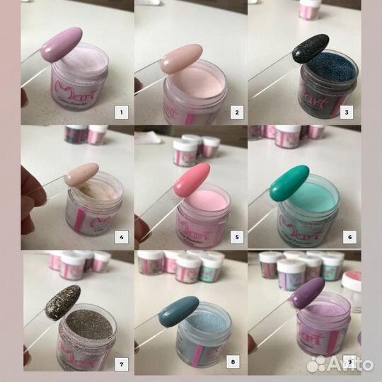 Гель пудра титановая производитель март