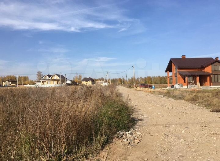 Участок 8,4 сот. (ИЖС)