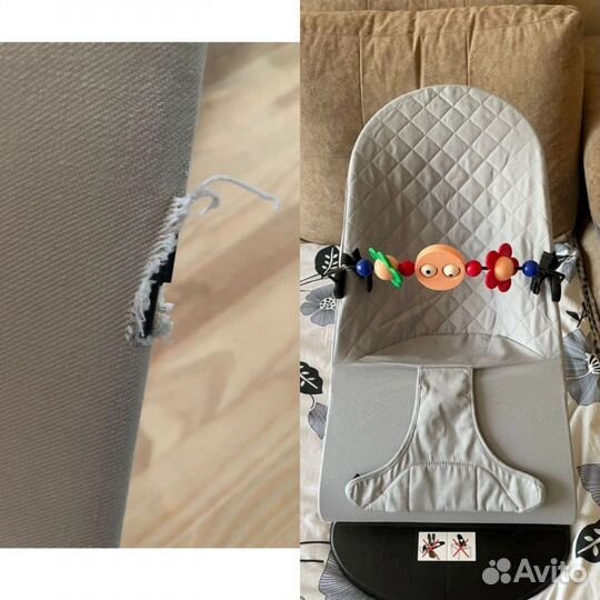 Шезлонг детский