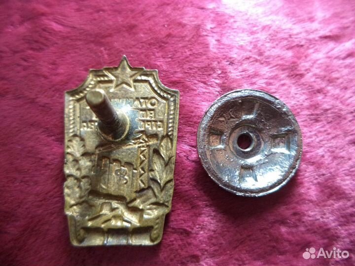 Ветеранская Медаль 1939 - 1945 Великобритания вмв