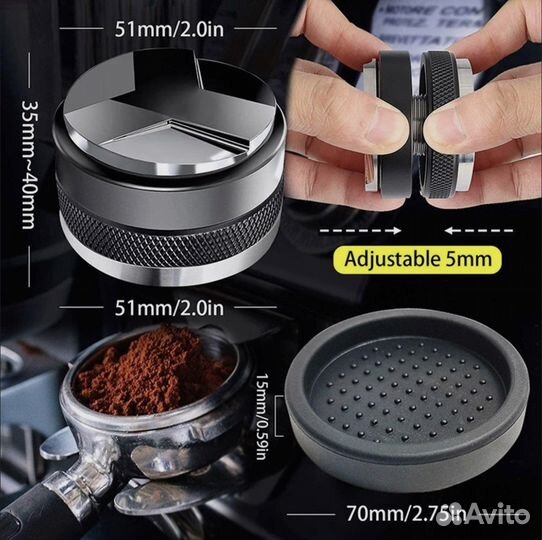 Темпер/разравниватель для кофе