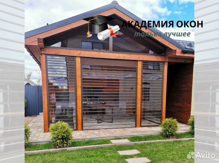 Рольставни прозрачные