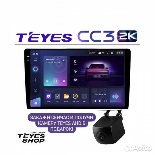 Магнитола Teyes CC3 2K