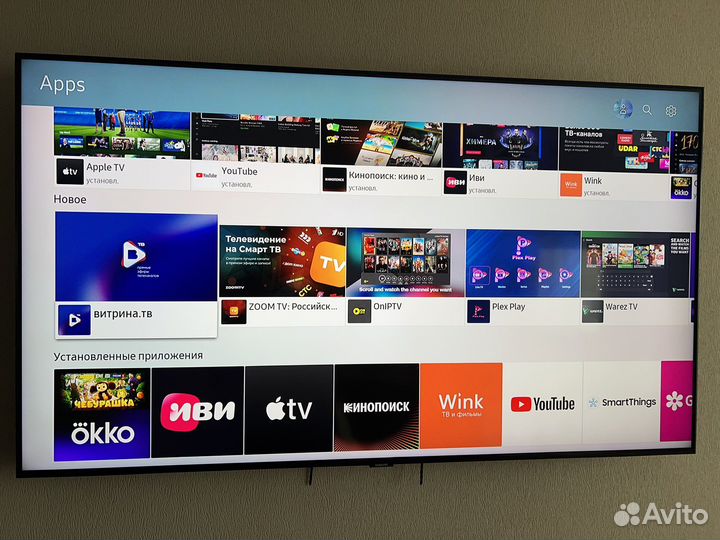 Разблокировка Samsung Smart TV на Россию