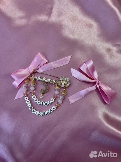 Именной оберег (именная булавочка)